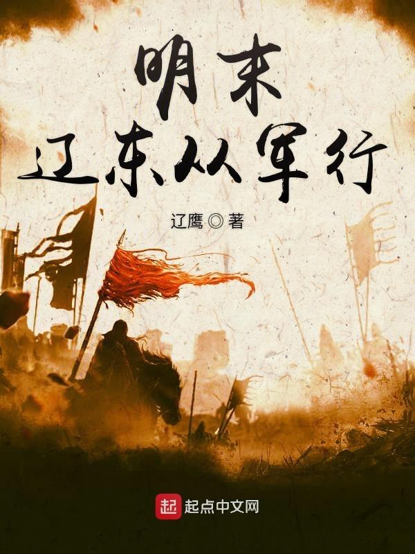 快穿之攻略生包子(综影视)话本 快穿之攻略生包子(综影视)话本