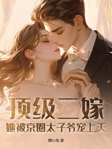 盛赋笔趣阁 盛赋笔趣阁