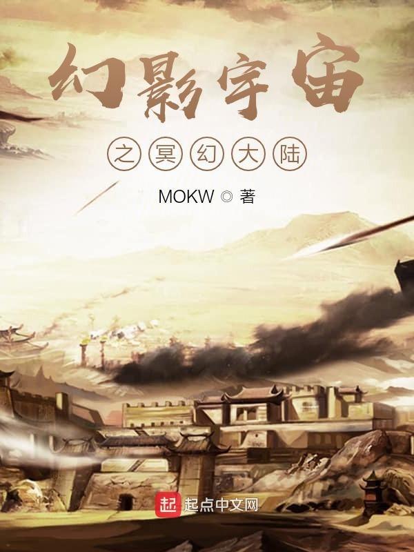 签到大明 签到大明