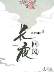 混沌剑尊 混沌剑尊
