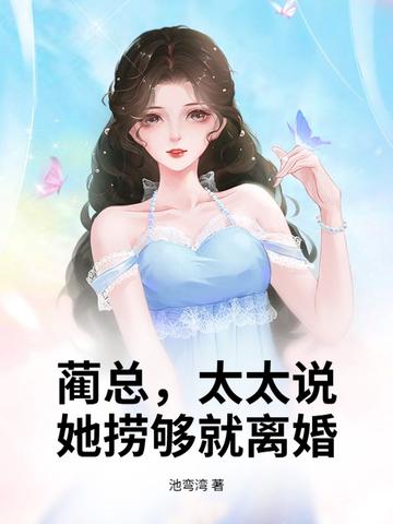 蛮荒宇宙官网 蛮荒宇宙官网
