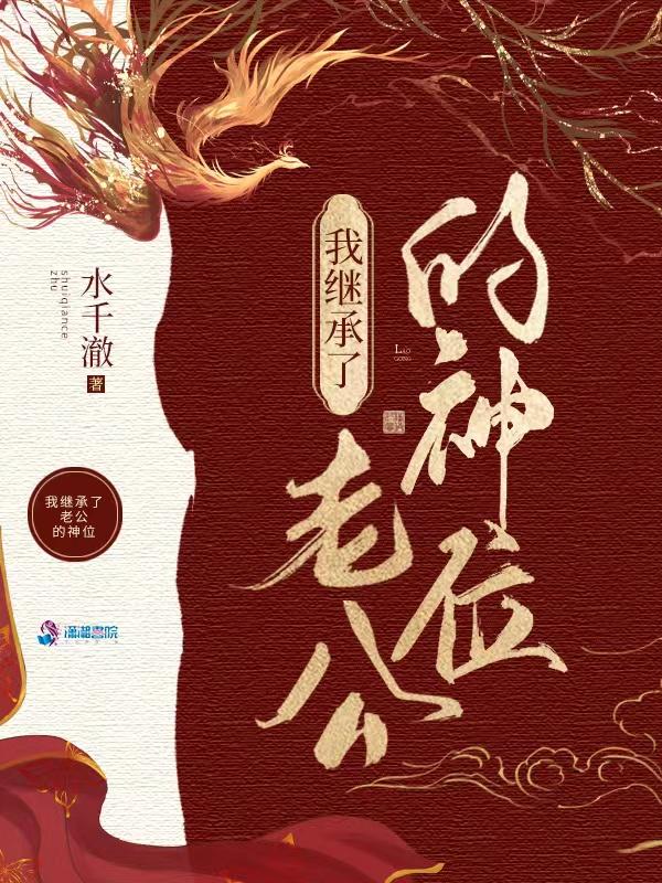 我氪命就无敌