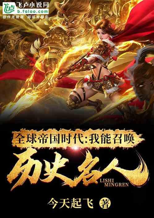 修罗鬼道什么意思 修罗鬼道什么意思