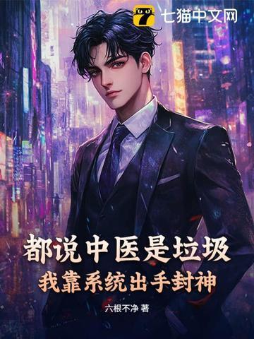 熟练度系统大全