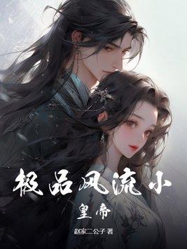 大小姐靠炼药逆袭免费阅读 大小姐靠炼药逆袭免费阅读