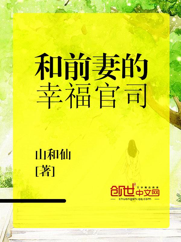 月光蝴蝶图片 月光蝴蝶图片