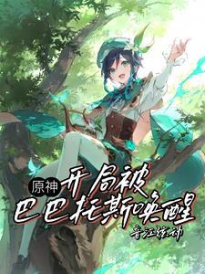重生八零我靠败家 重生八零我靠败家