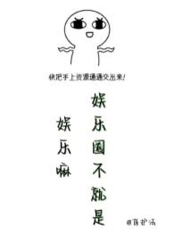 提款机不当了校花儿全家急疯了 万芊芊 提款机不当了校花儿全家急疯了 万芊芊