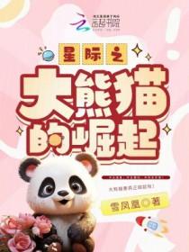 大唐女医女法医 大唐女医女法医