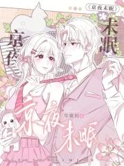 穿越重塑大唐 无弹窗