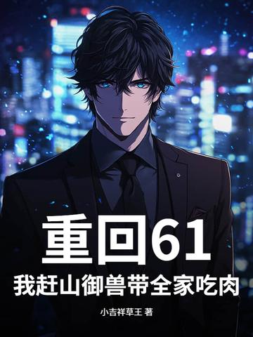 炼神塔是始祖神器 炼神塔是始祖神器