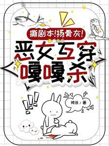 我在现代留过学鸿宇书院 我在现代留过学鸿宇书院