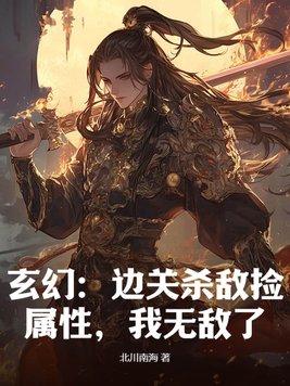 崽崽撕碎 崽崽撕碎