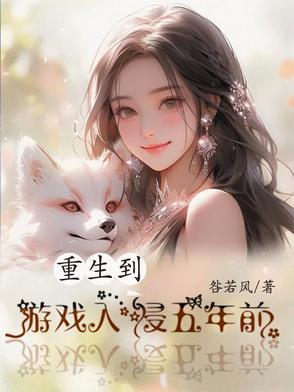 诸天从时空商人开始 上善若无水 诸天从时空商人开始 上善若无水