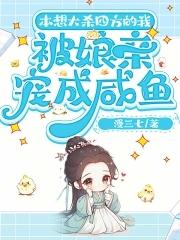 重生签到系统叶辰 重生签到系统叶辰
