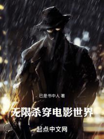虚无源道珠完整榜 虚无源道珠完整榜