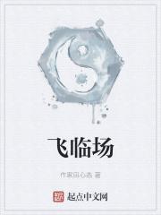 无敌仙医在都市 无敌仙医在都市