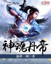 逍遥谁得知 听人笑语 逍遥谁得知 听人笑语
