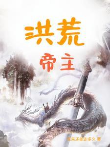 赛博朋克2075txt 赛博朋克2075txt