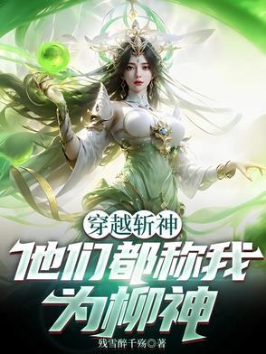 赛博朋克2075笔趣阁阅读 赛博朋克2075笔趣阁阅读