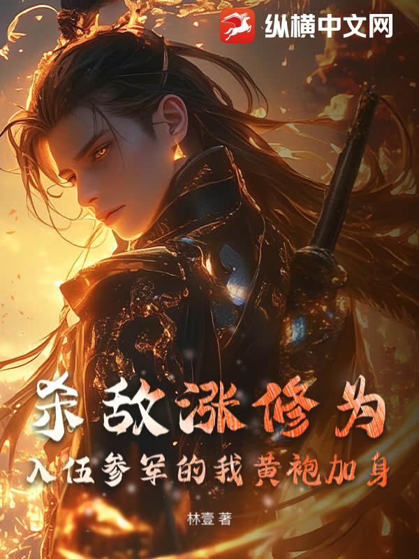 阴阳风水秘录 阴阳风水秘录