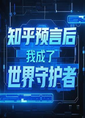 一加一大于二是什么效应 一加一大于二是什么效应