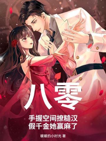 一加一大于二免费阅读