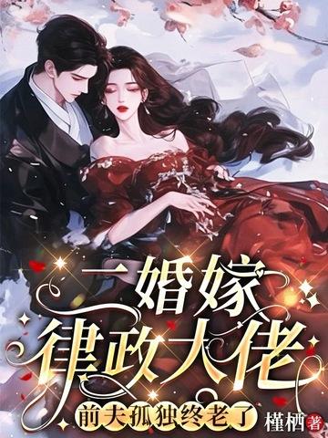 史上最强祖师爷 史上最强祖师爷