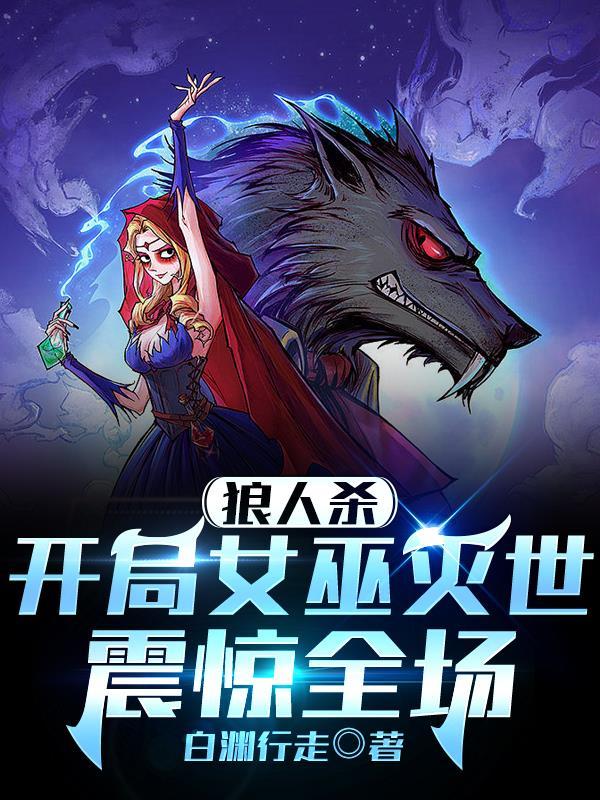 何须马革裹尸还 何须马革裹尸还
