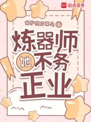 青山郭外斜上一句 青山郭外斜上一句