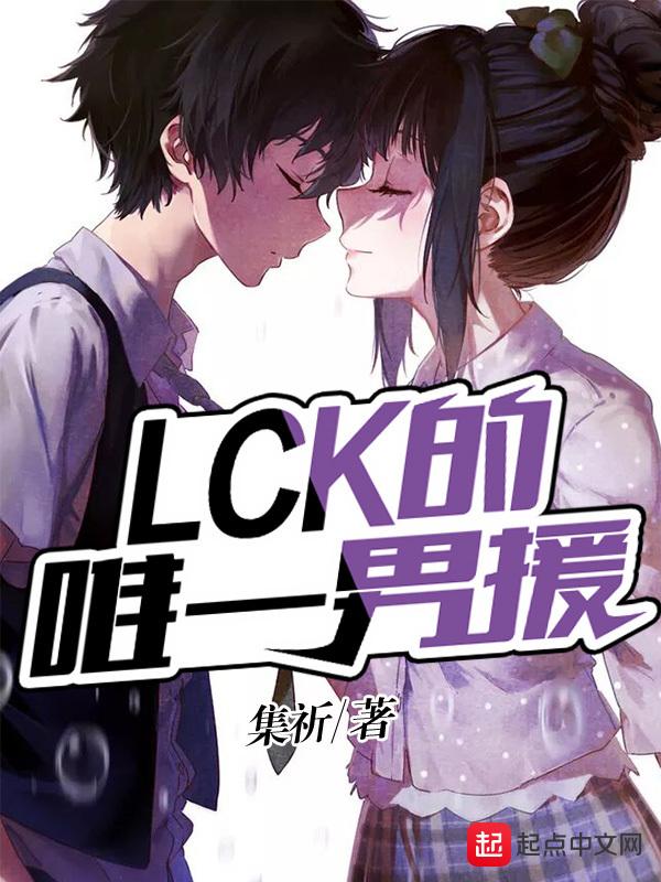 重生后大小姐她杀疯了主演是谁