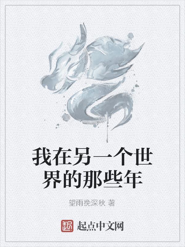 复仇之刀 复仇之刀