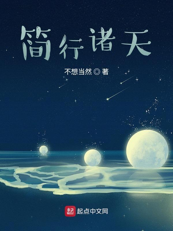 复仇 匕首 复仇 匕首