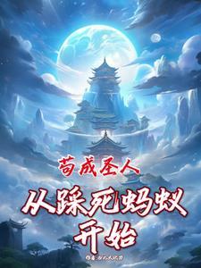 兽世的多个兽夫 兽世的多个兽夫