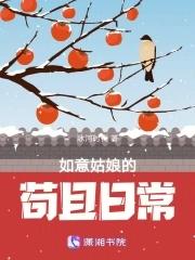 断穹巨剑 断穹巨剑