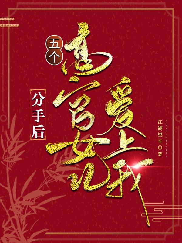断穹巨剑伤害 断穹巨剑伤害