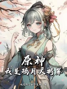 武道的探索 武道的探索