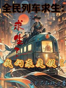 寻道武侠 寻道武侠