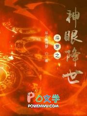 王者天幕什么意思 王者天幕什么意思