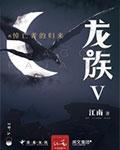 天幕是好的还是坏的 天幕是好的还是坏的