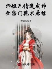 四合院重生娄晓娥 四合院重生娄晓娥