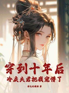 与姐婿重生1v1 与姐婿重生1v1