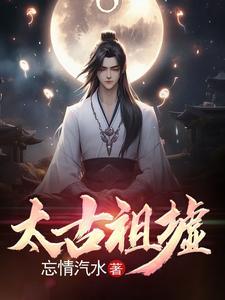 绝世兵王叶寒 绝世兵王叶寒
