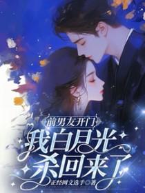 给我找一首起风了 给我找一首起风了