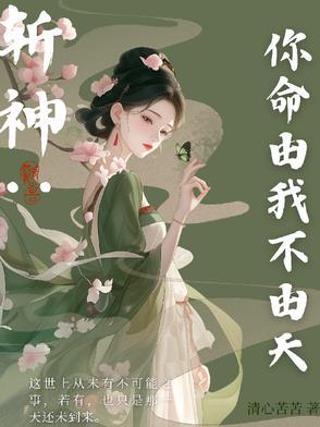 寻亲团等着我 寻亲团等着我
