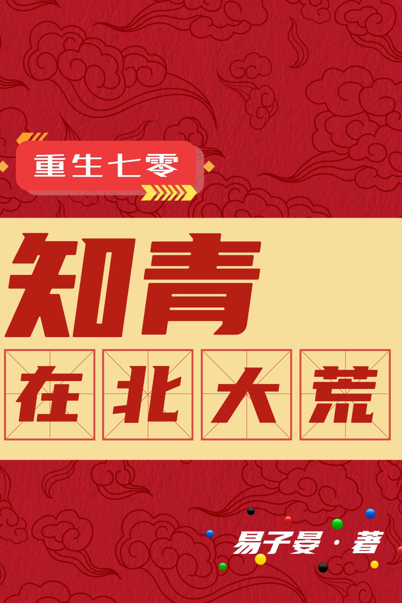 寻亲节目等着我是真的吗 寻亲节目等着我是真的吗
