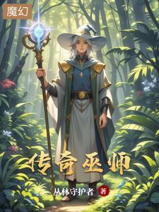 斗鱼楚姐微博 斗鱼楚姐微博