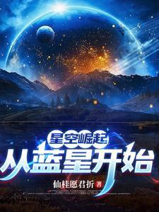 四个兽夫轮流喂养 笔趣阁 四个兽夫轮流喂养 笔趣阁