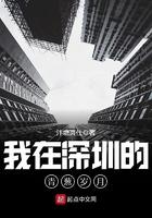 不明不清下书网 不明不清下书网