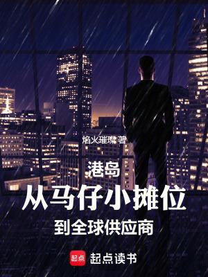 创世纪神天神推荐 创世纪神天神推荐
